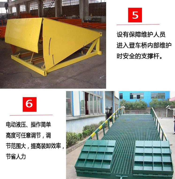 360截圖20211027105720197