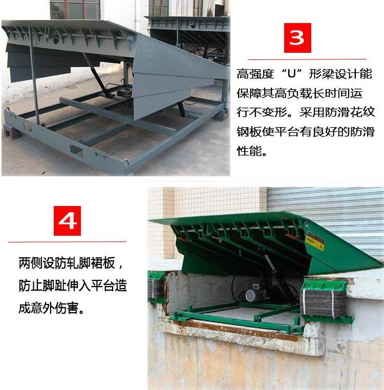 360截圖20211027105709357